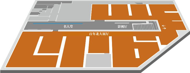 {十大滚球体育APP入口