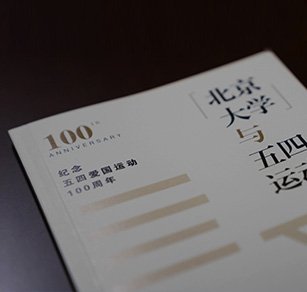 公开信息按发布时间滚动