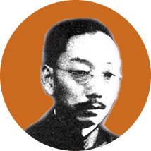 再按需打开相关阅读