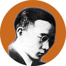 再按需打开相关阅读