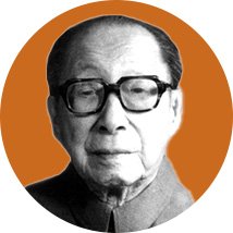 再按需打开相关阅读