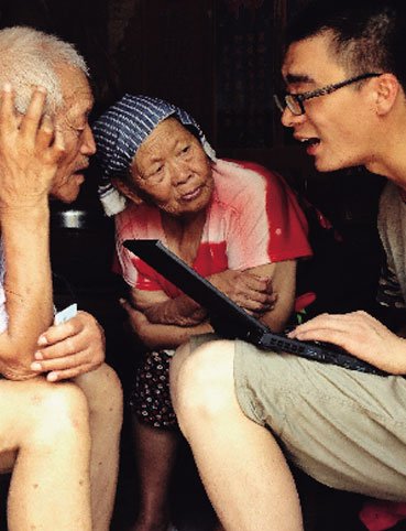 继续了解在新的时代