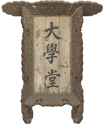 再按需打开相关阅读