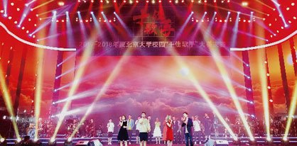 2007年