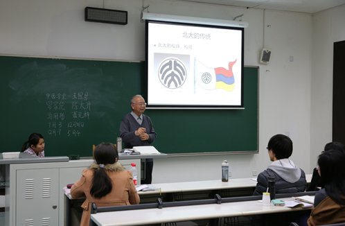 并参加了此后的培训工作