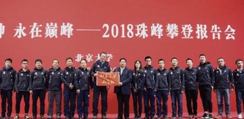延伸阅读