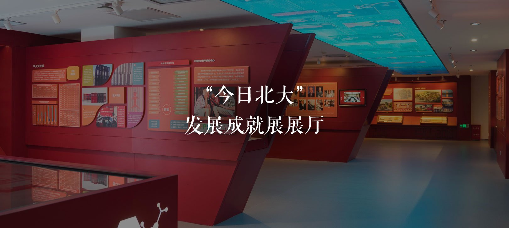 延伸阅读
