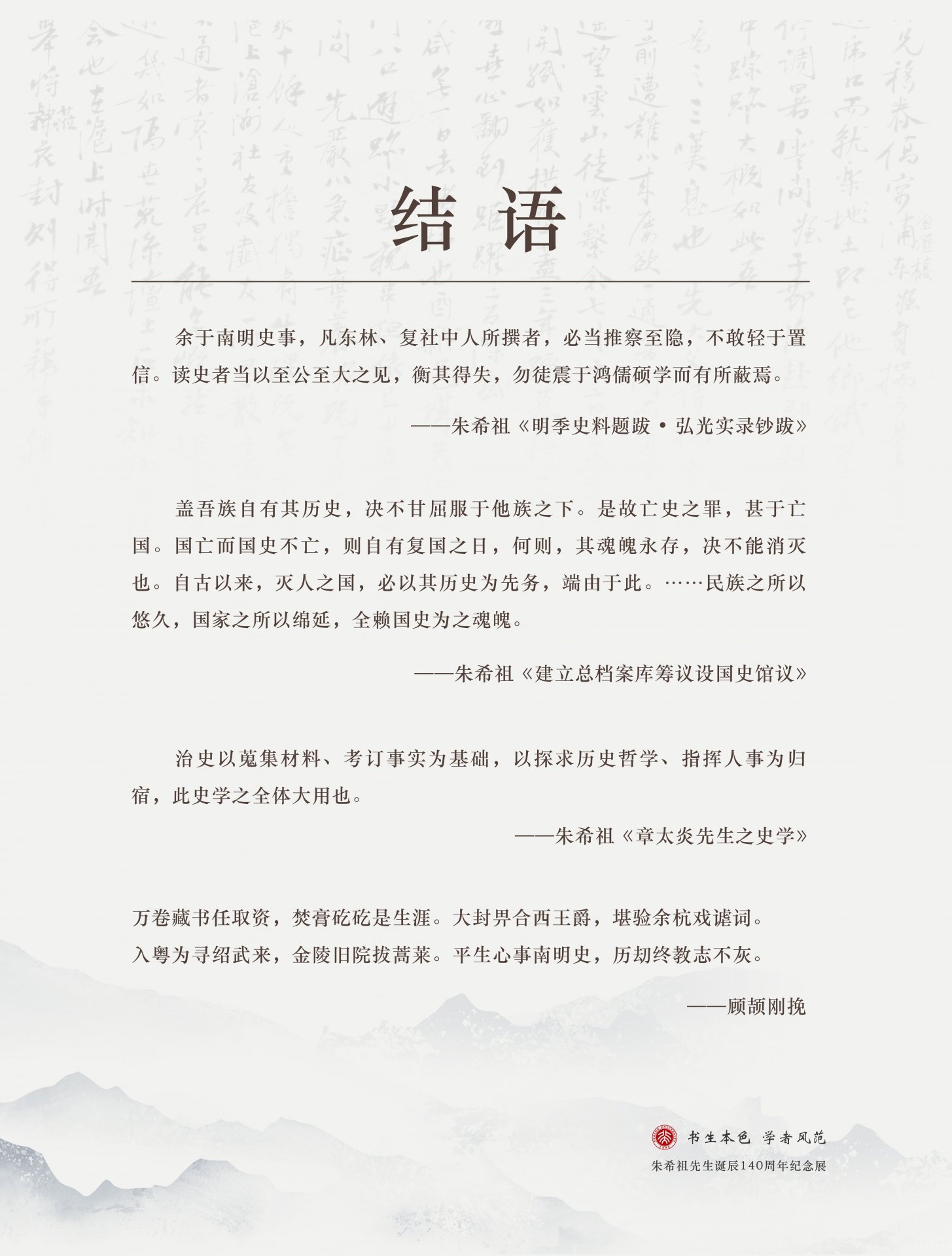 对照阅读阅读「cctv5篮球公园操作