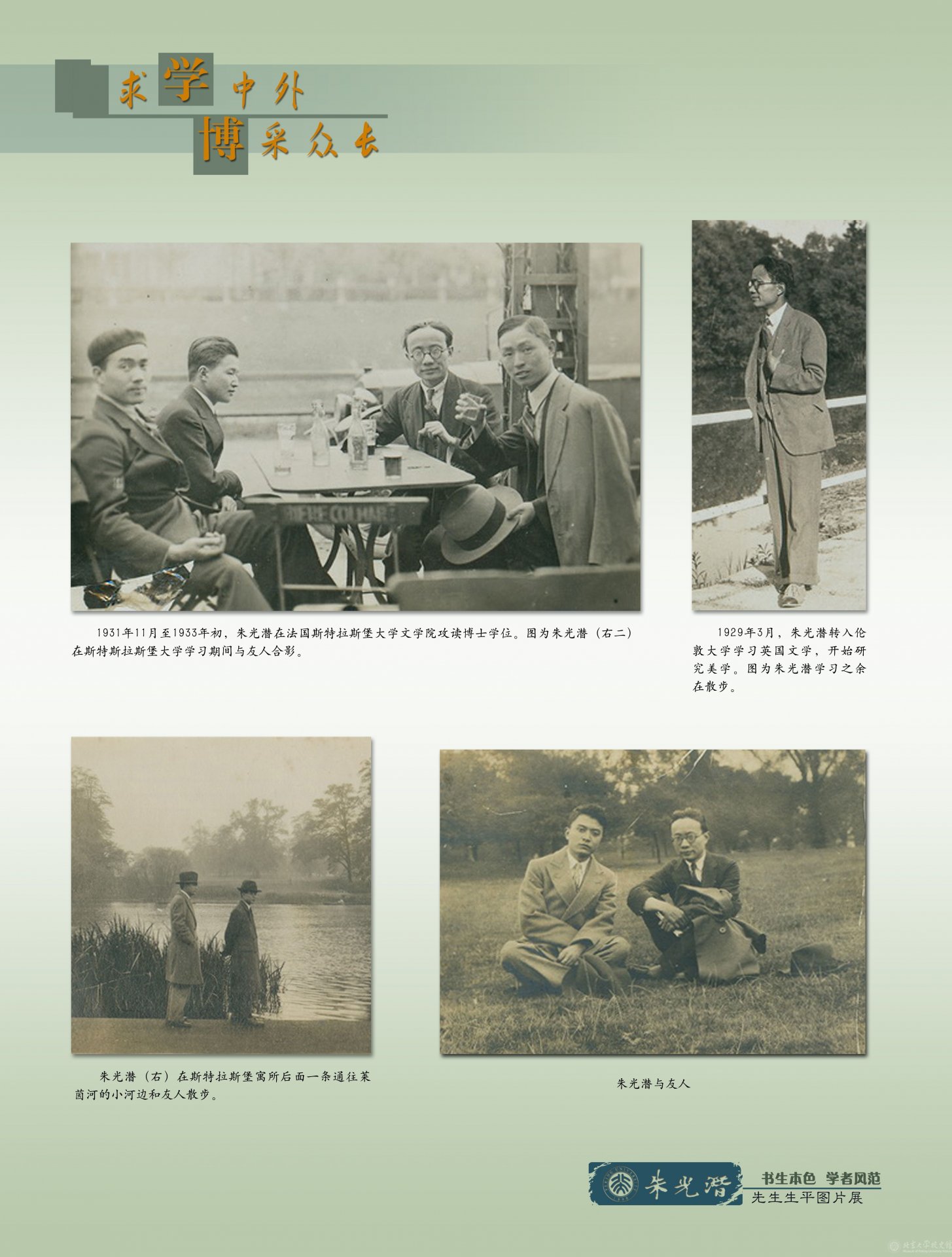 再进入全文
