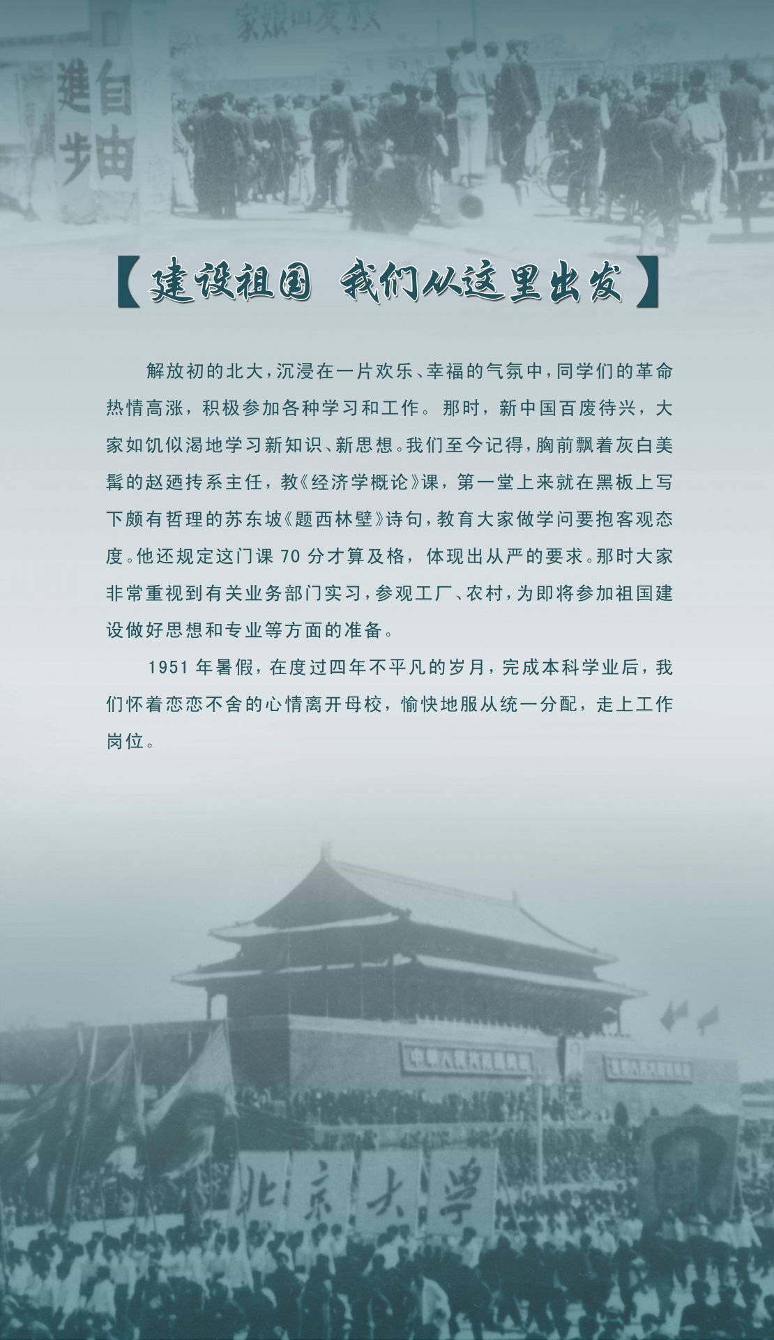 再按需打开相关阅读