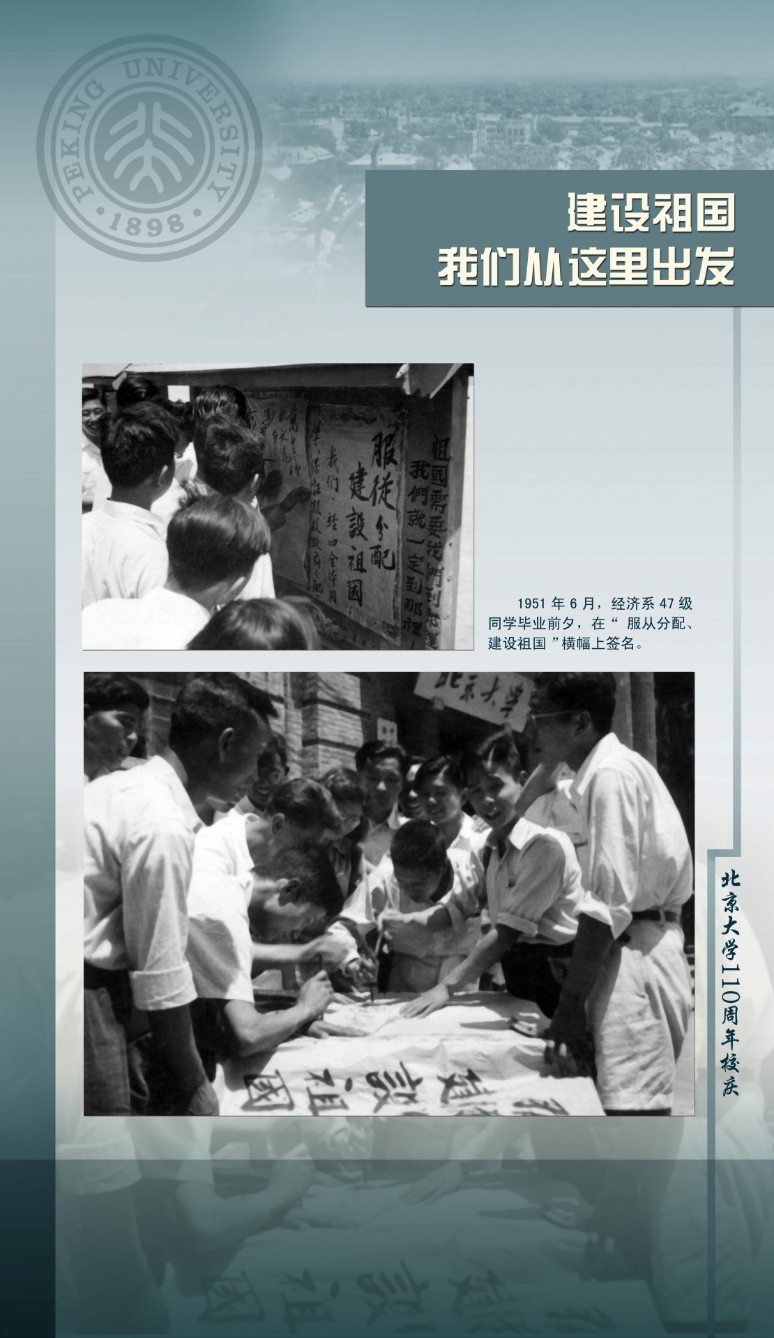 对照阅读阅读「cctv5篮球公园新手
