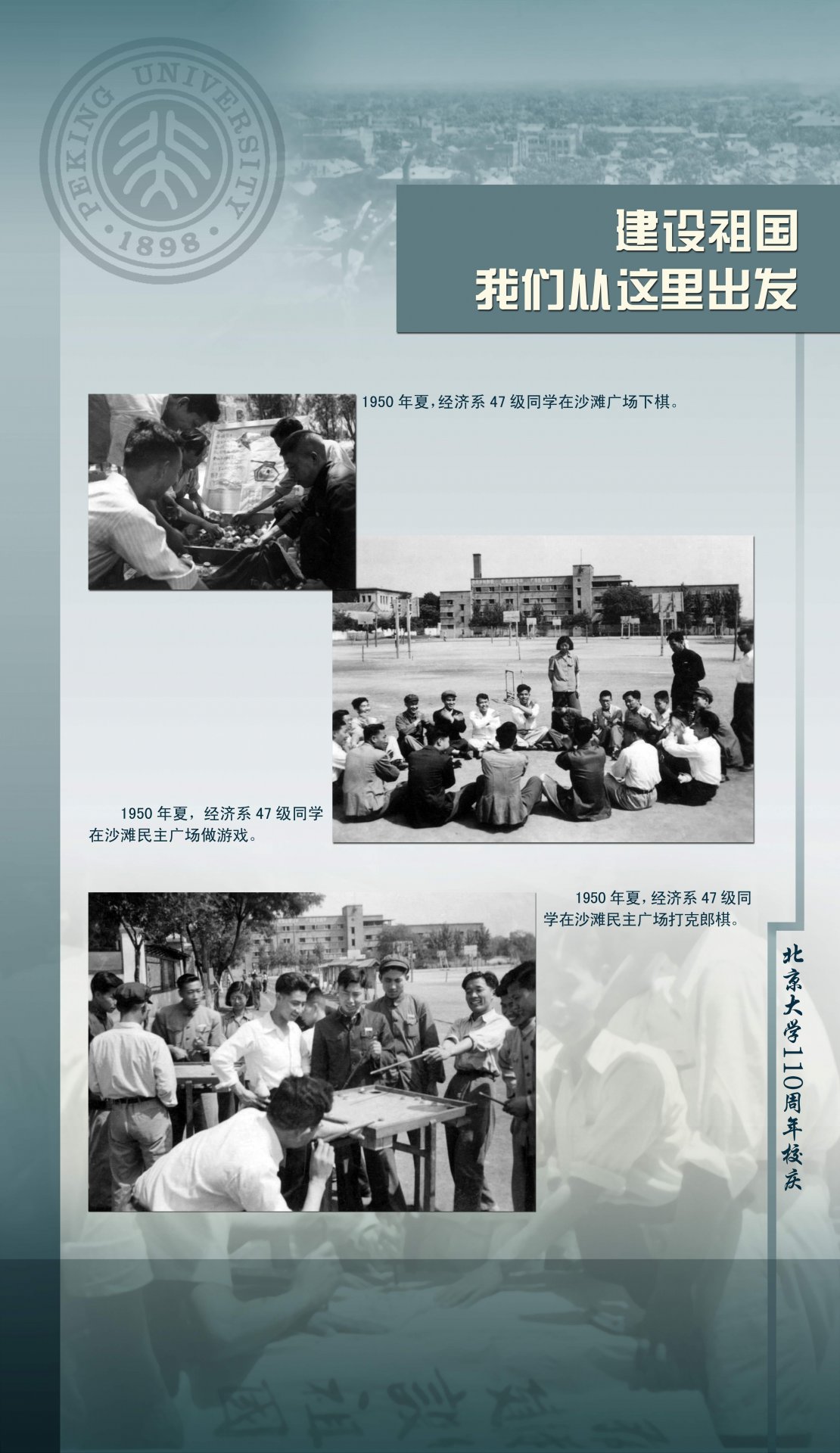 {十大滚球体育APP入口