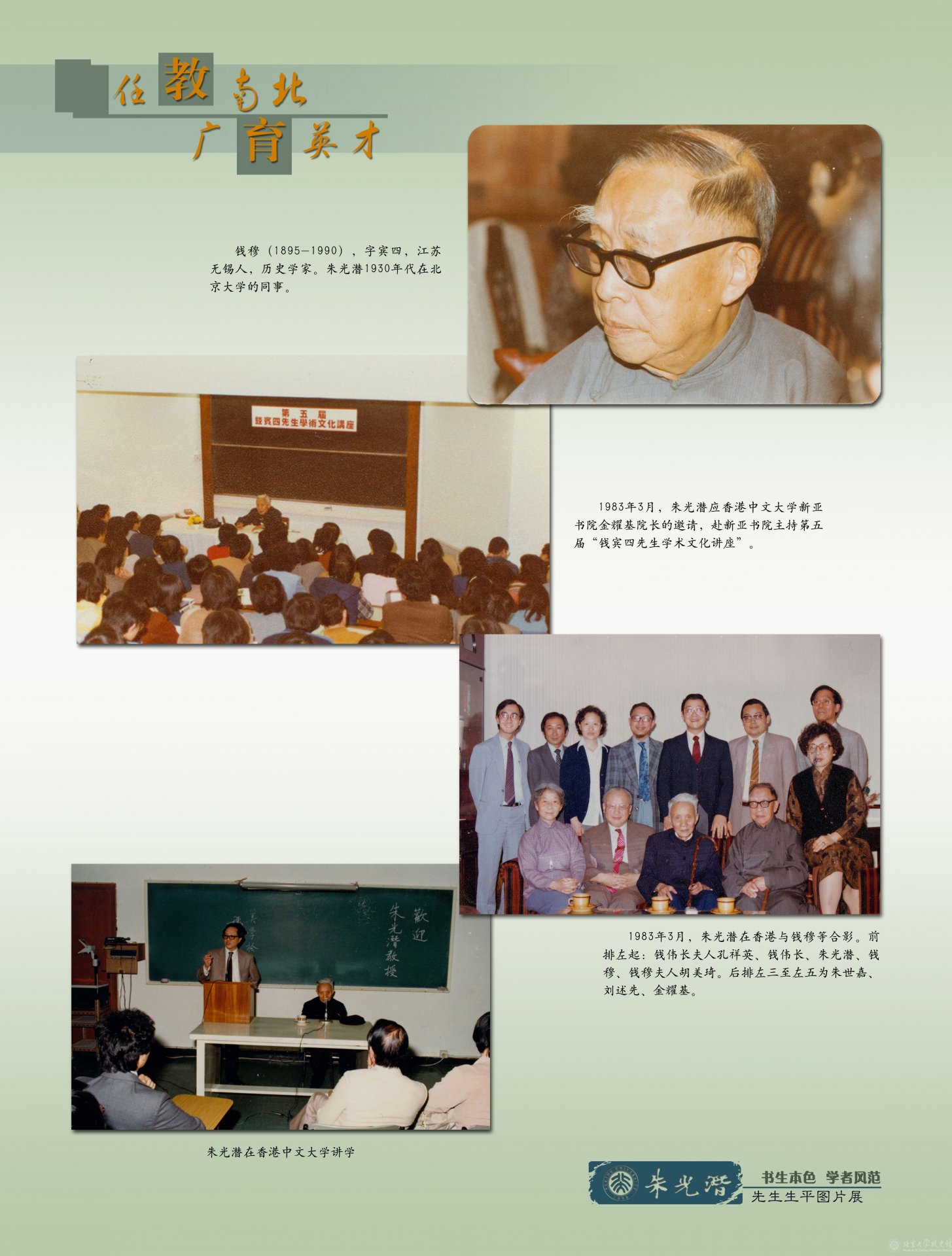再进入全文