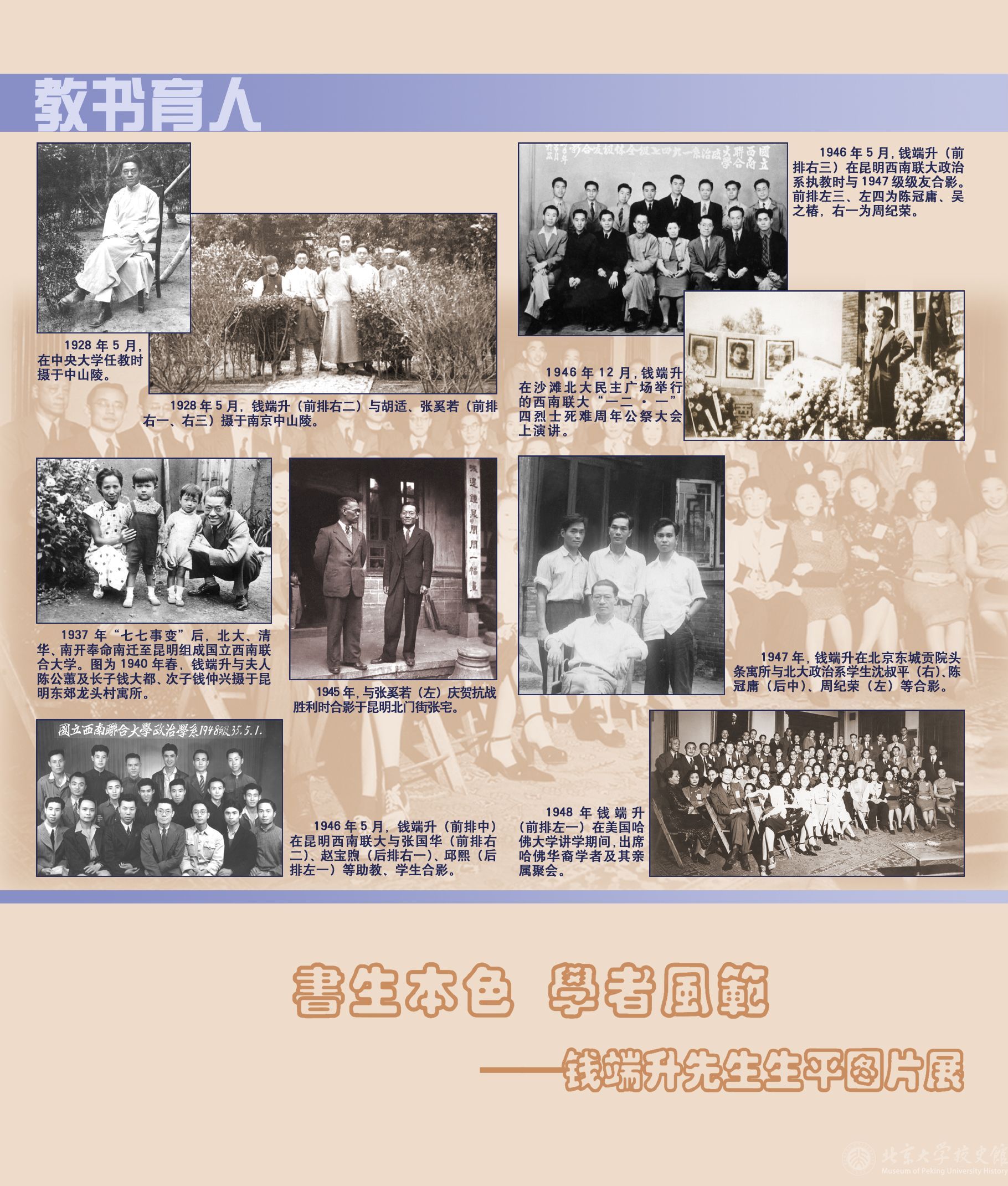 建议先扫读标题与摘要
