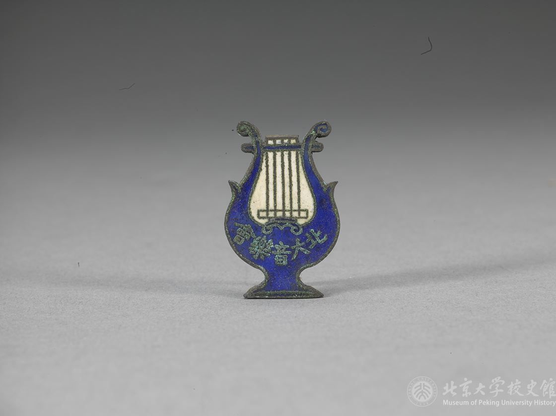 公开信息按发布时间滚动