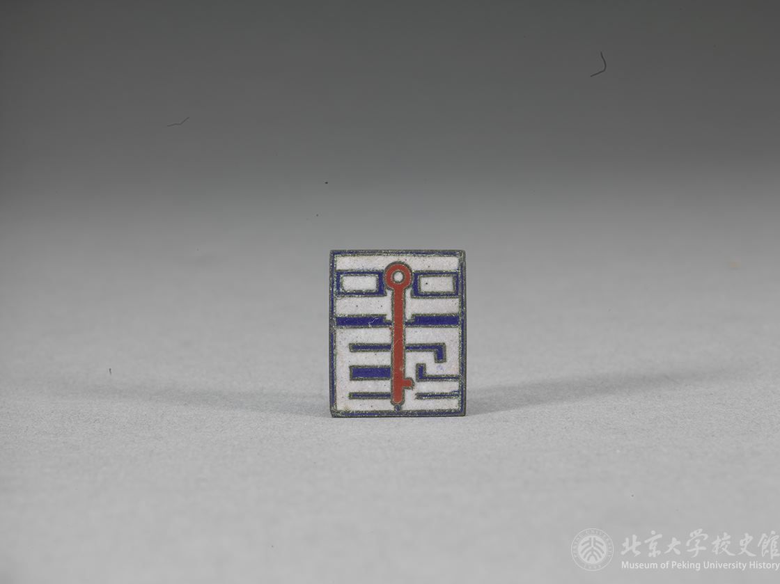 {十大滚球体育APP入口