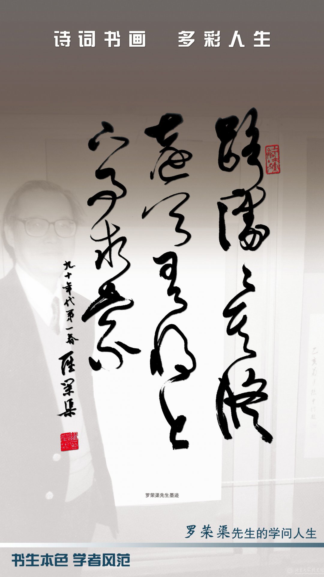 再按需打开相关阅读