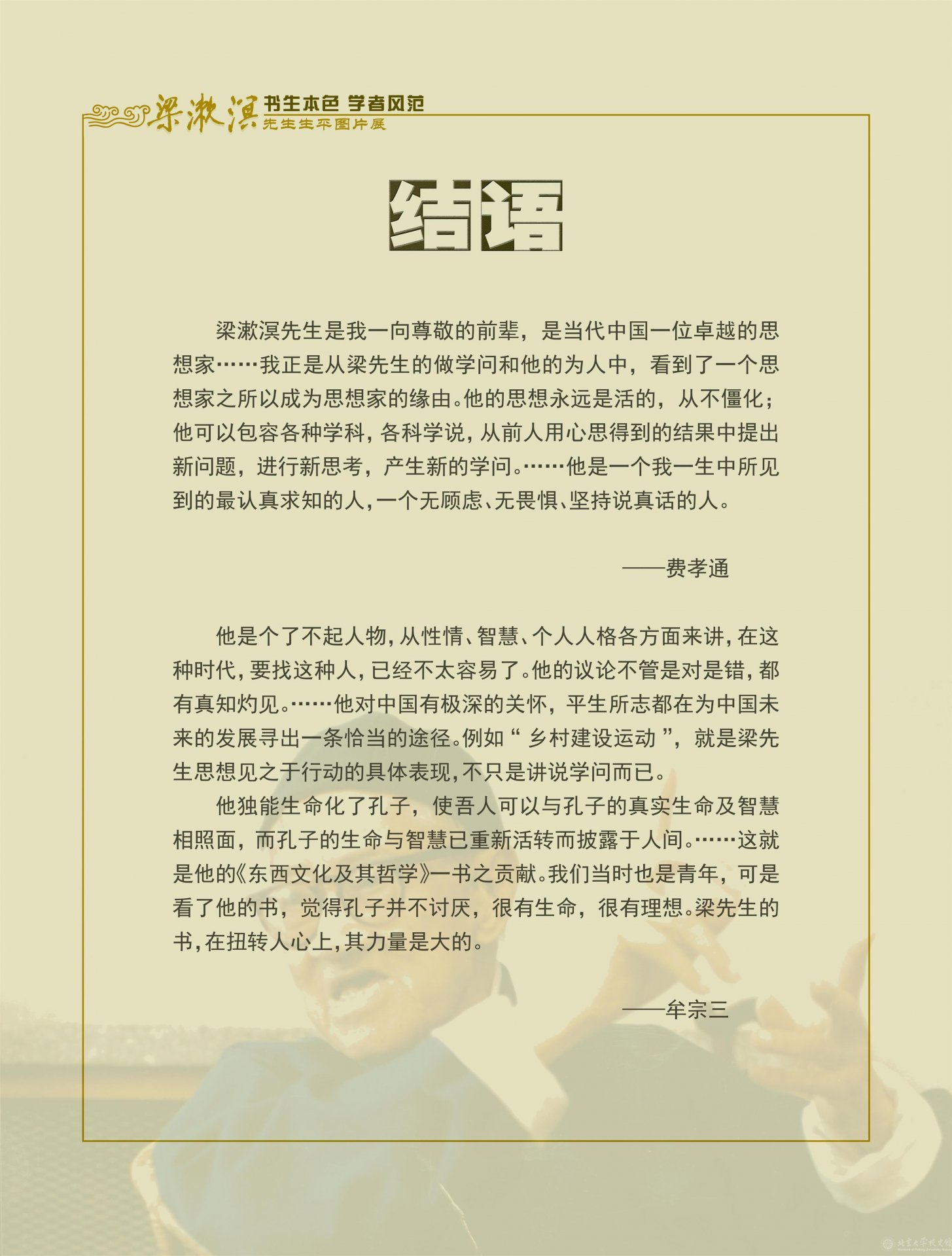 再按需打开相关阅读