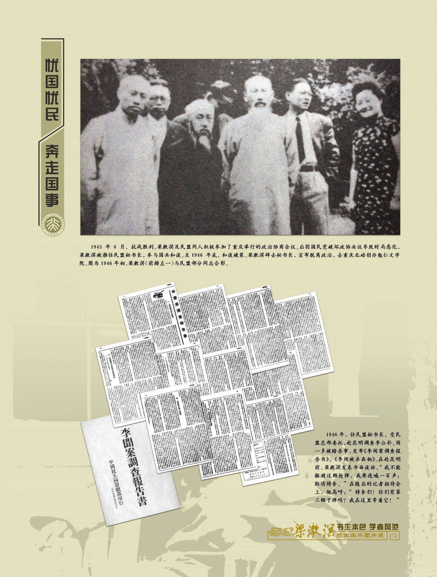 再按需打开相关阅读