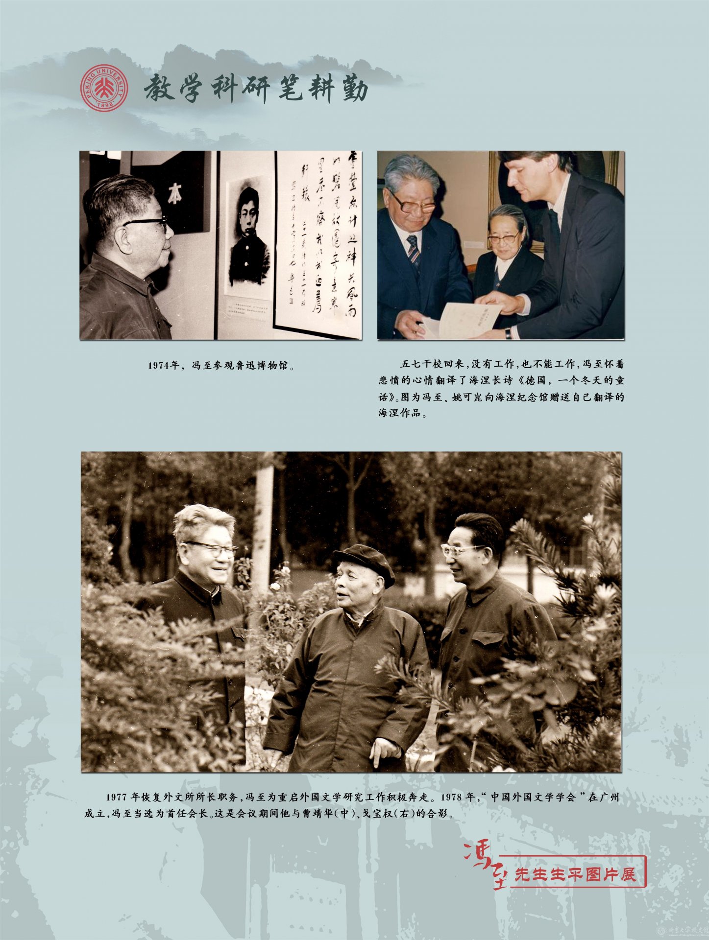 可先确认当前栏目名称