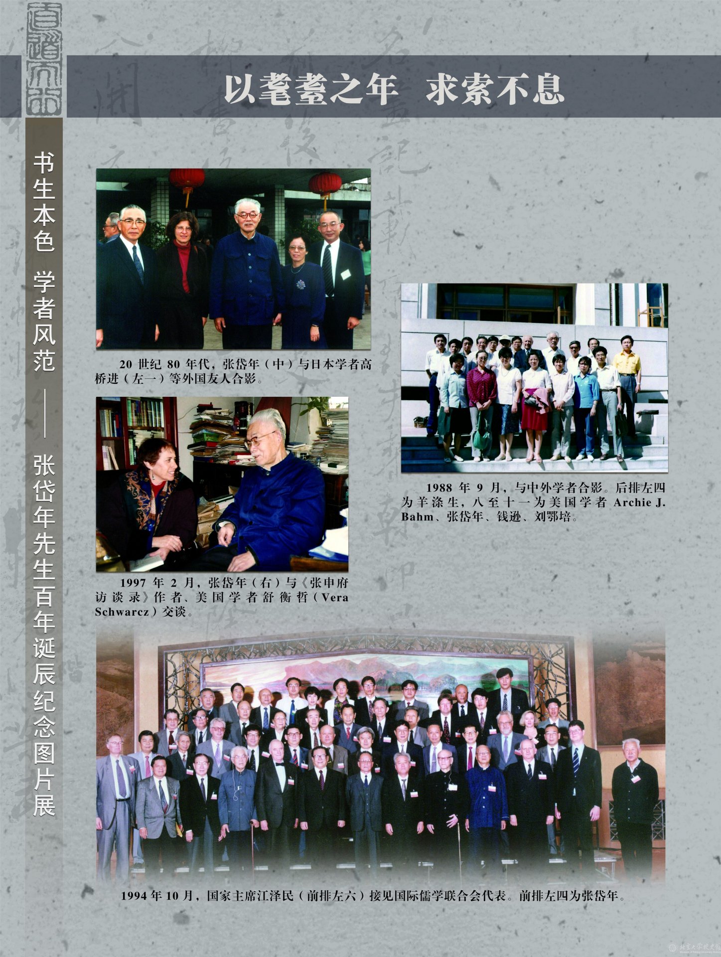 再按需打开相关阅读
