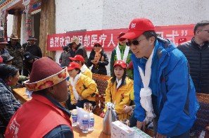 为实现“两个一百年”奋斗目标