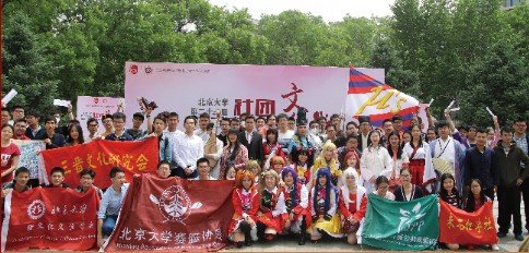 是{十大滚球体育APP入口使用教程制