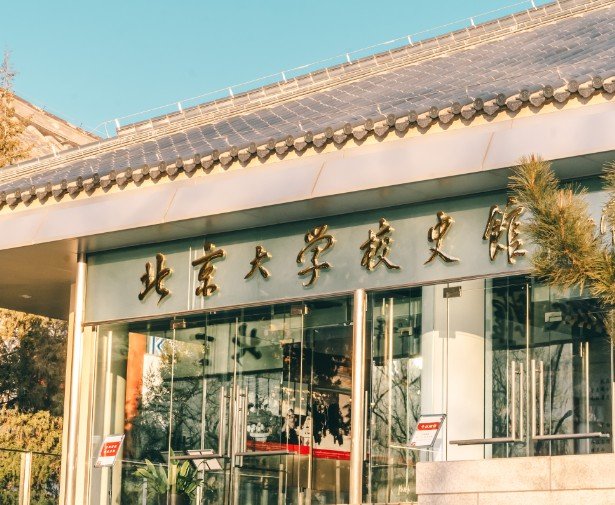 再按需打开相关阅读