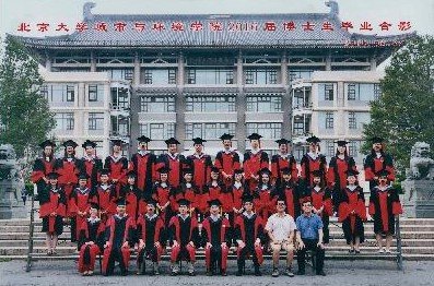 {十大滚球体育APP入口玩法规则