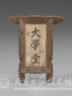 再按需打开相关阅读