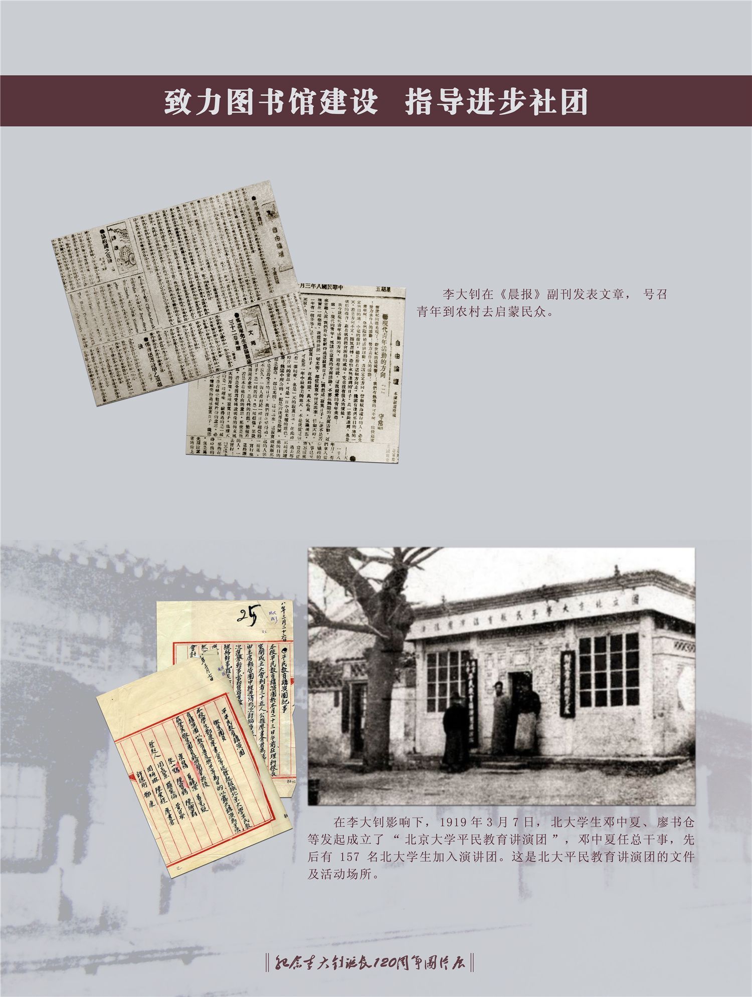 可先确认当前栏目名称