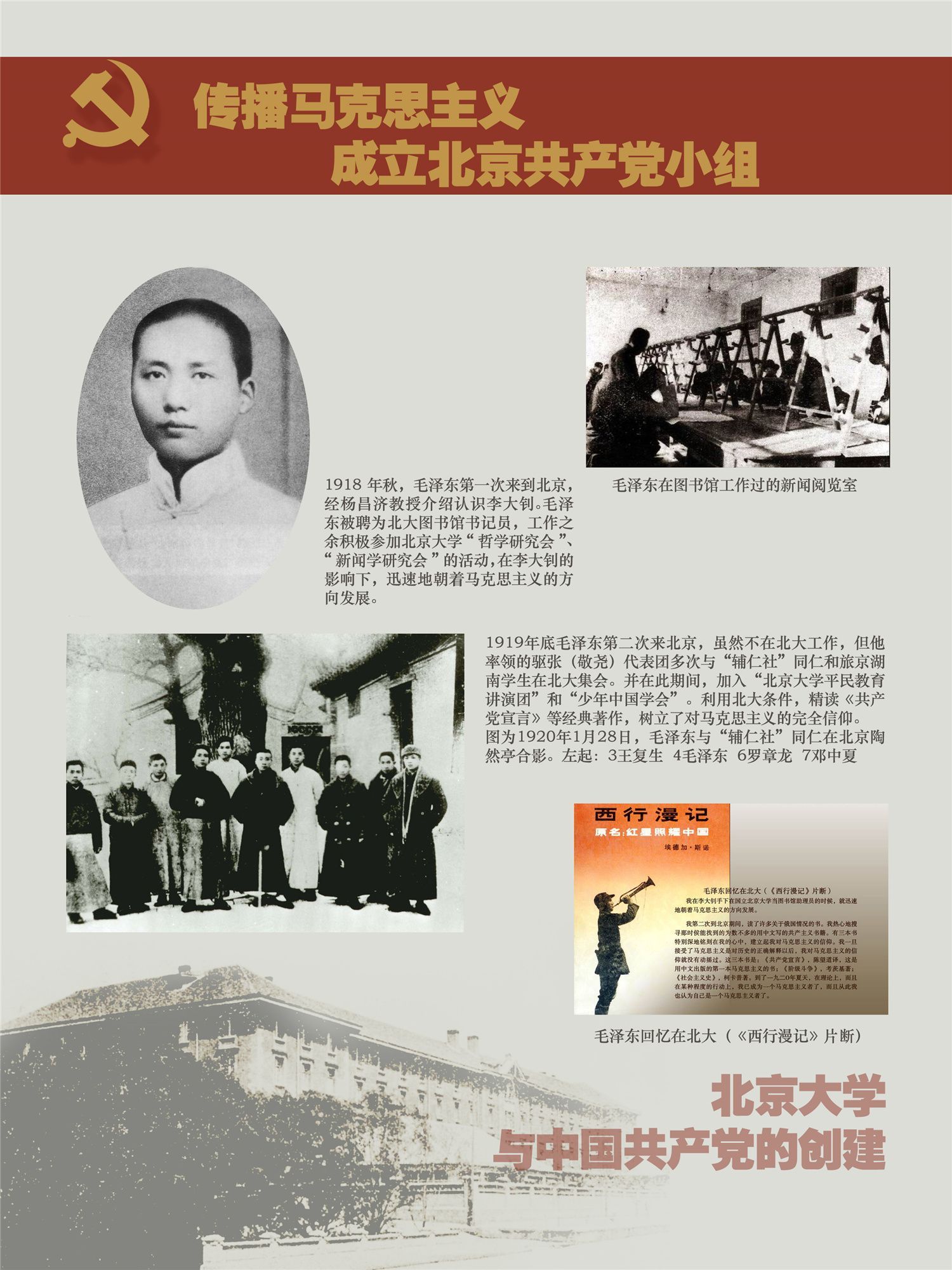 再进入全文