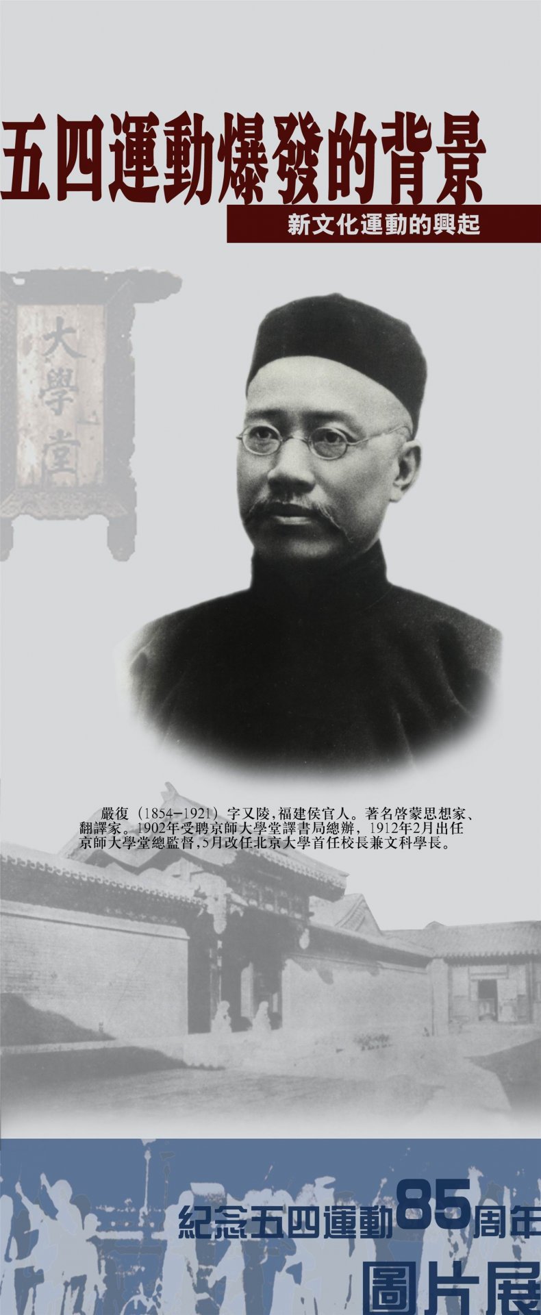 公开信息按发布时间滚动