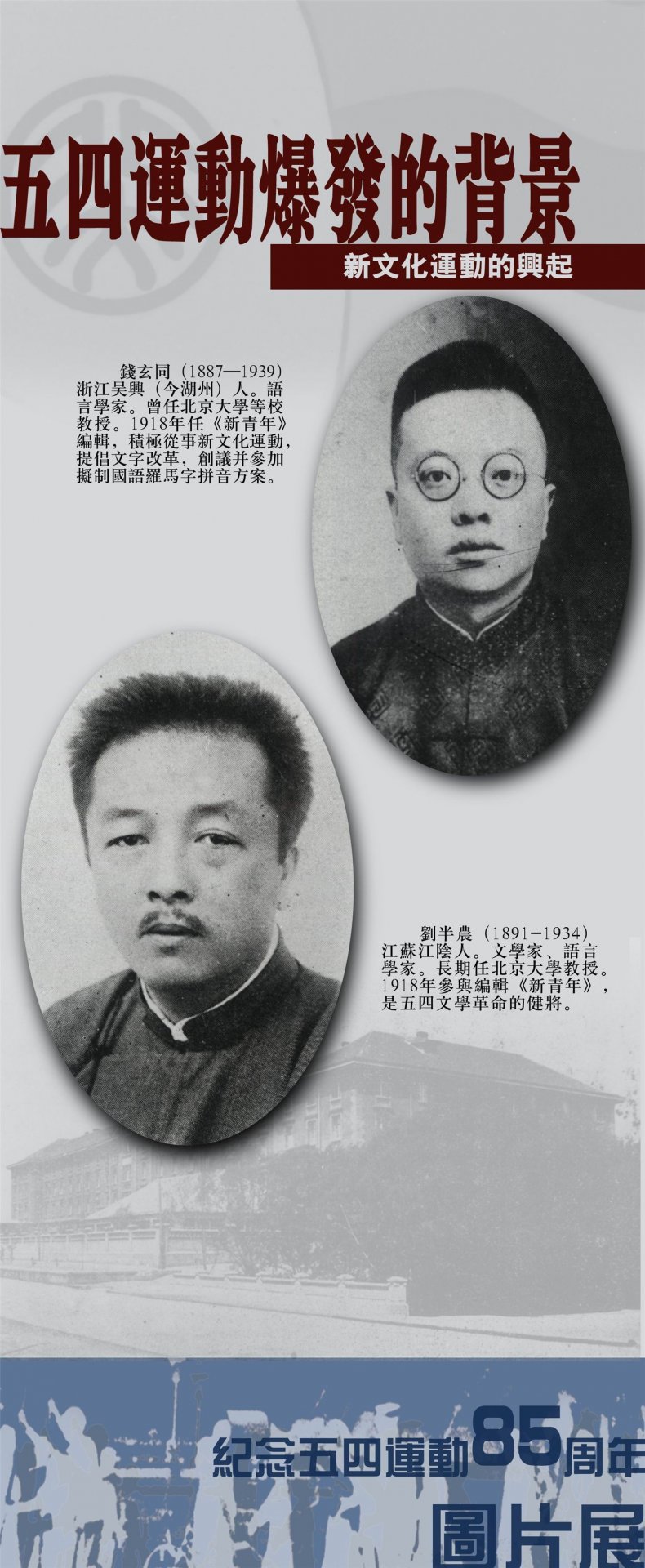 cctv5篮球公园新手怎么玩