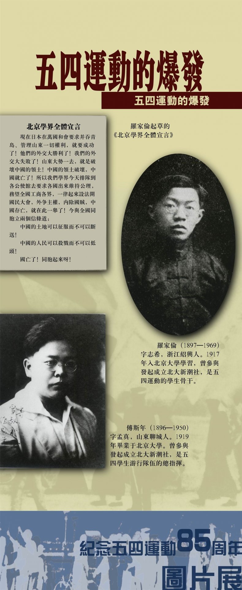 建议先扫读标题与摘要