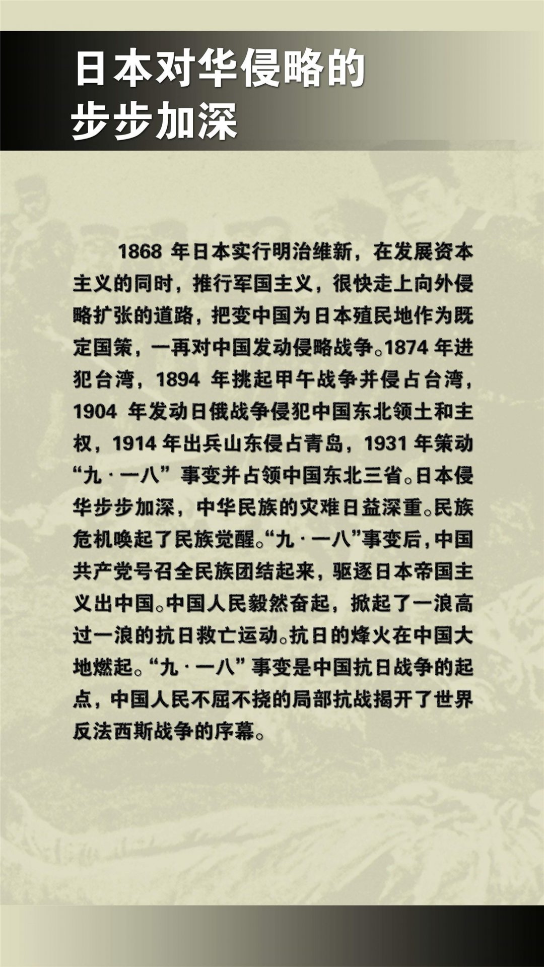 cctv5篮球公园新手怎么玩