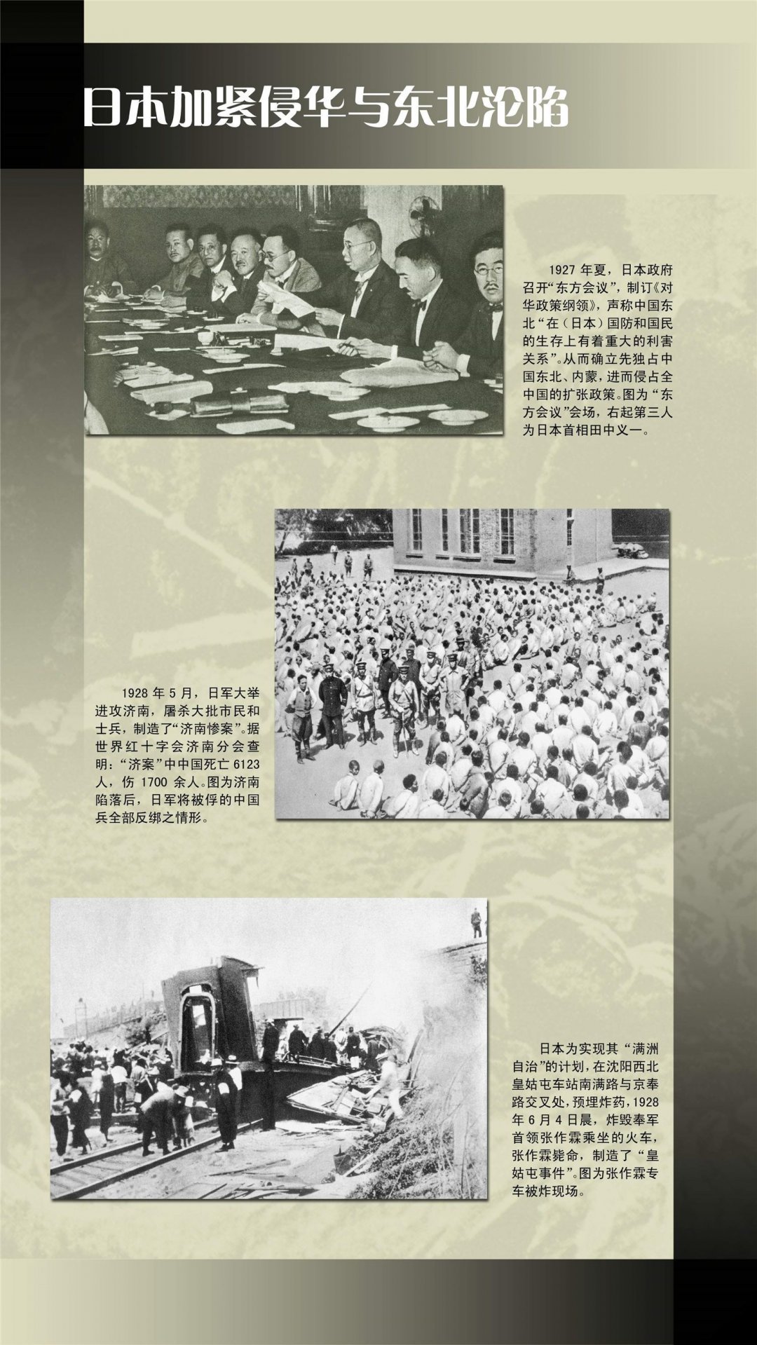 建议先扫读标题与摘要