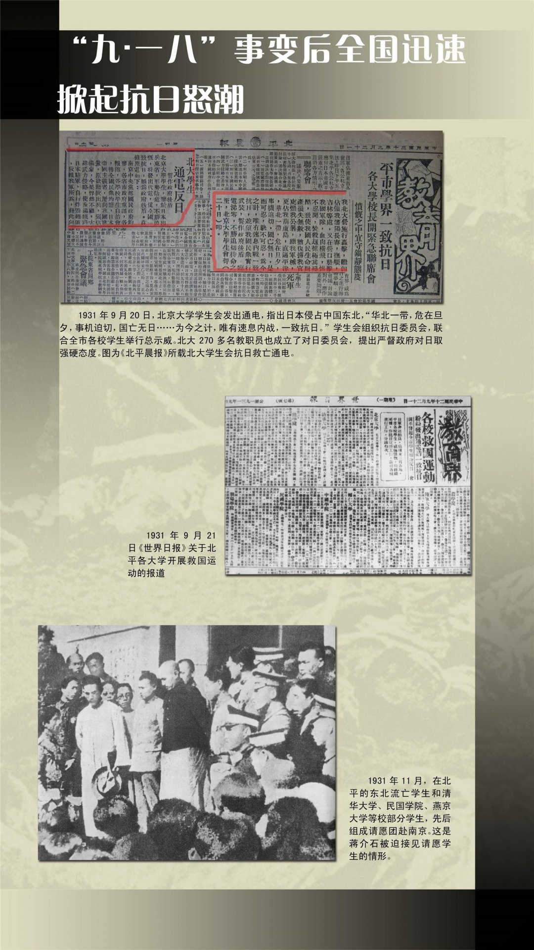 再按需打开相关阅读