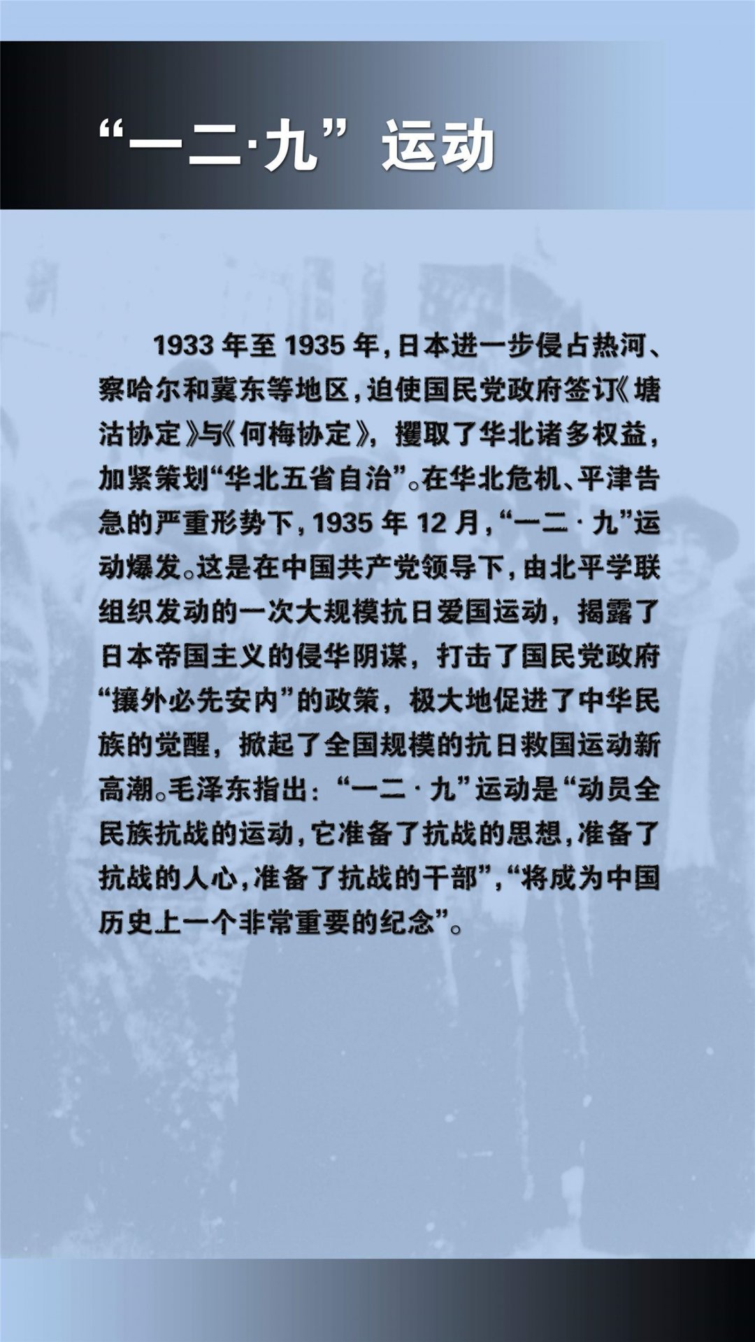我们的团队 / 捐赠者名单 / 捐赠