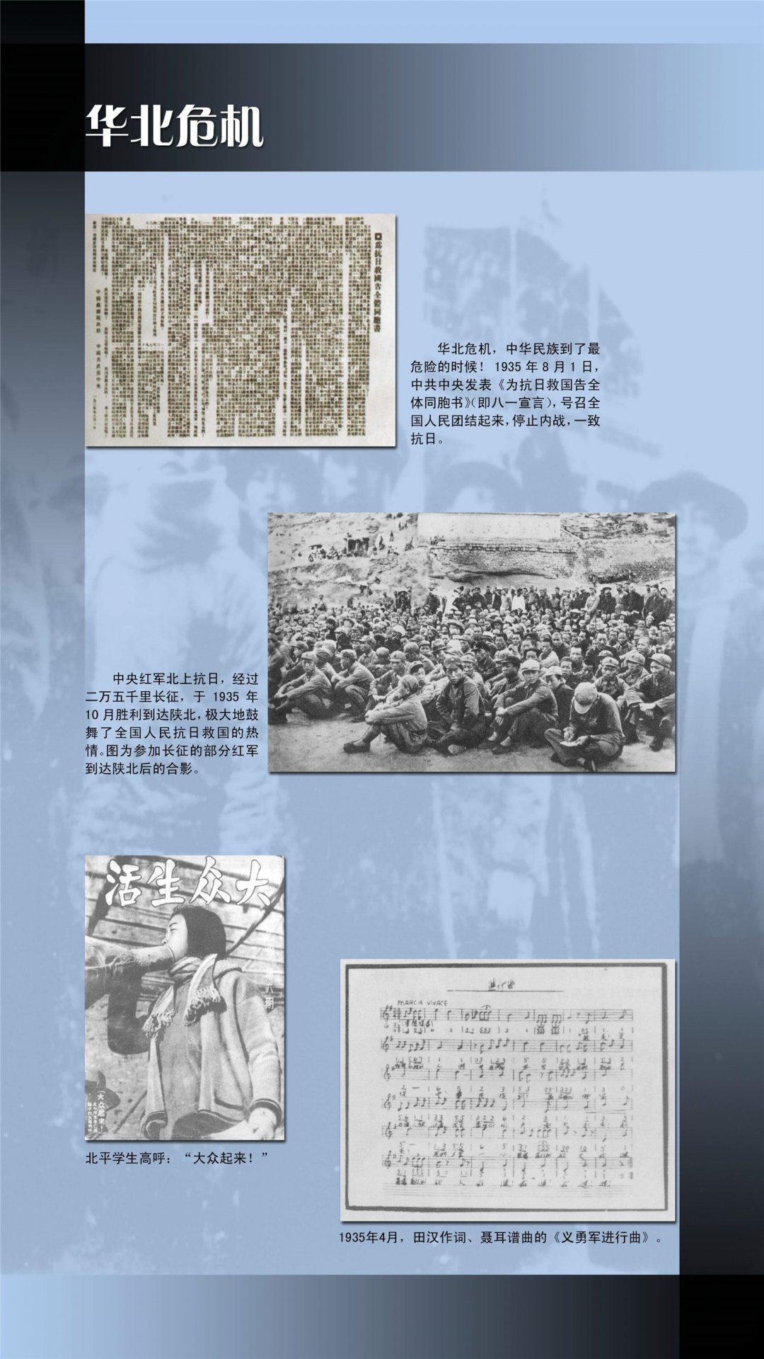 {十大滚球体育APP入口