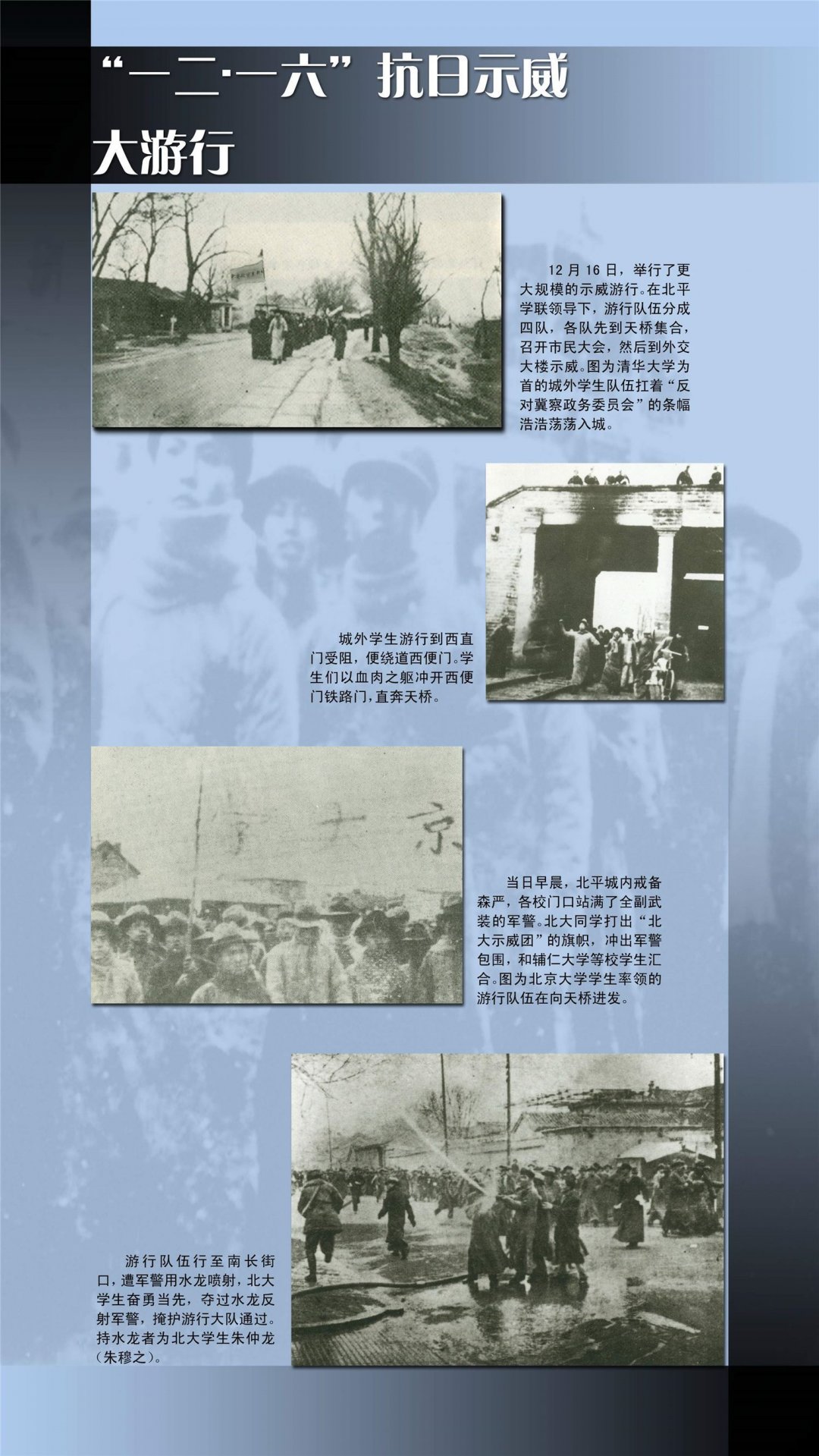 建议先扫读标题与摘要