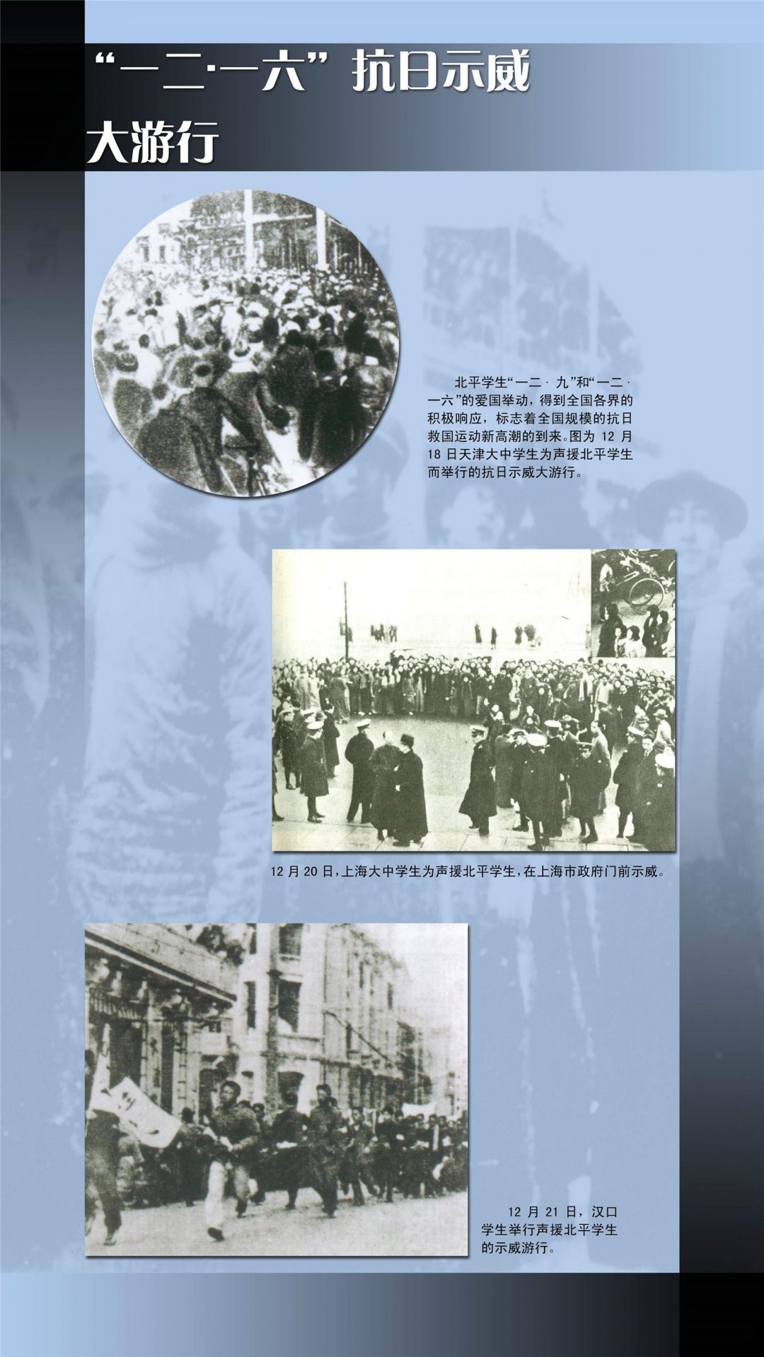 若从搜索引擎进入
