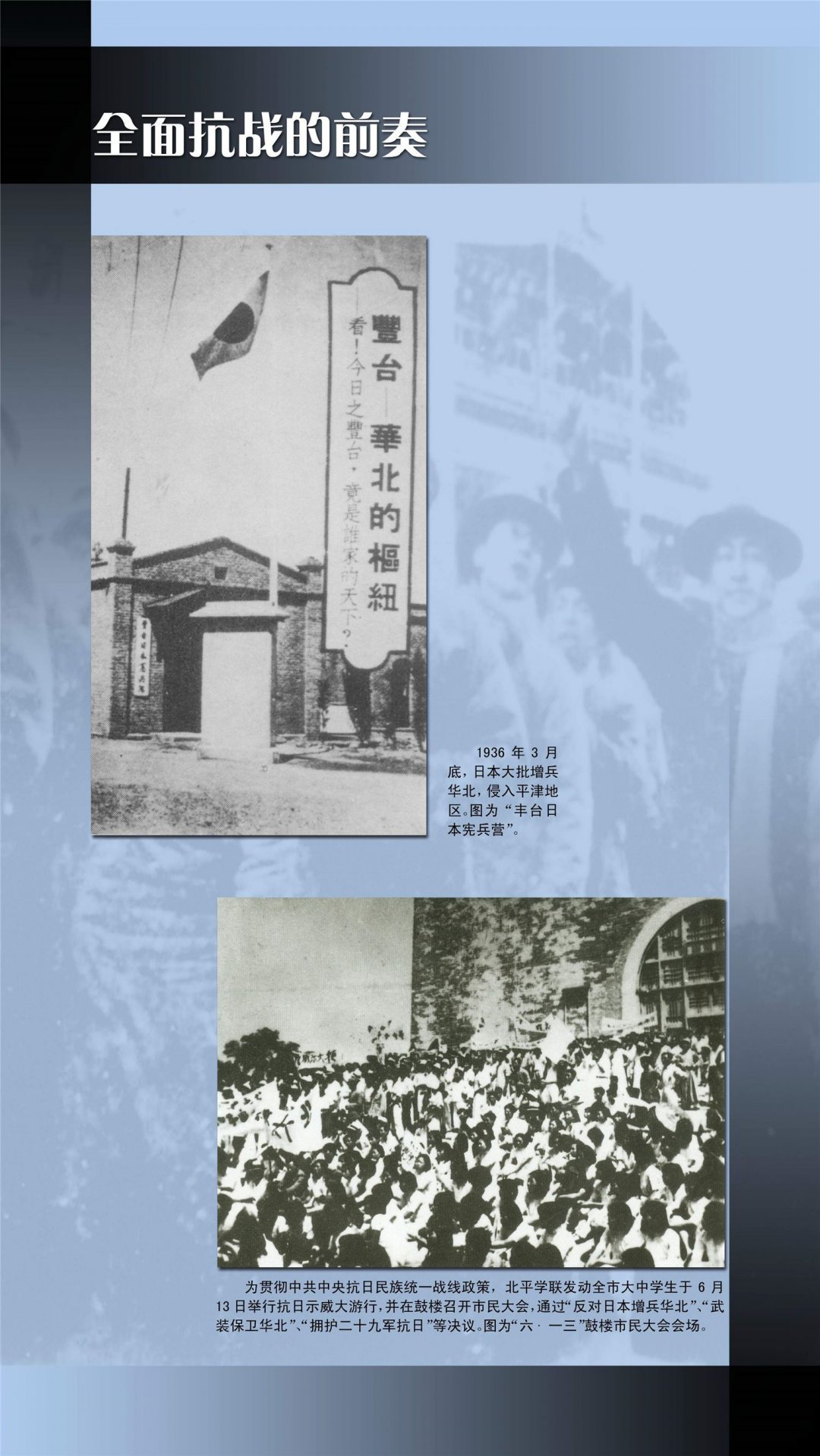 {十大滚球体育APP入口