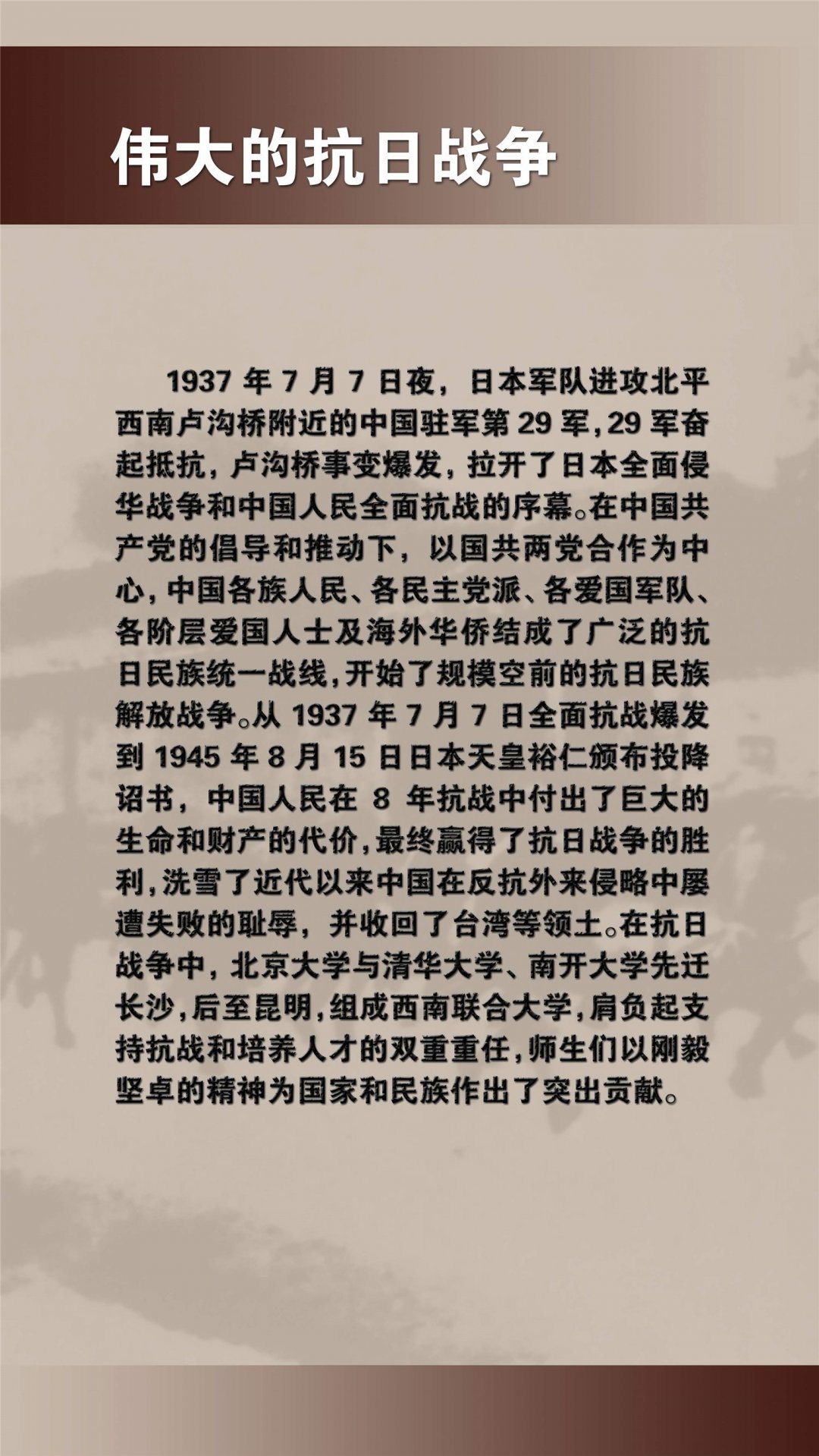 建议先扫读标题与摘要