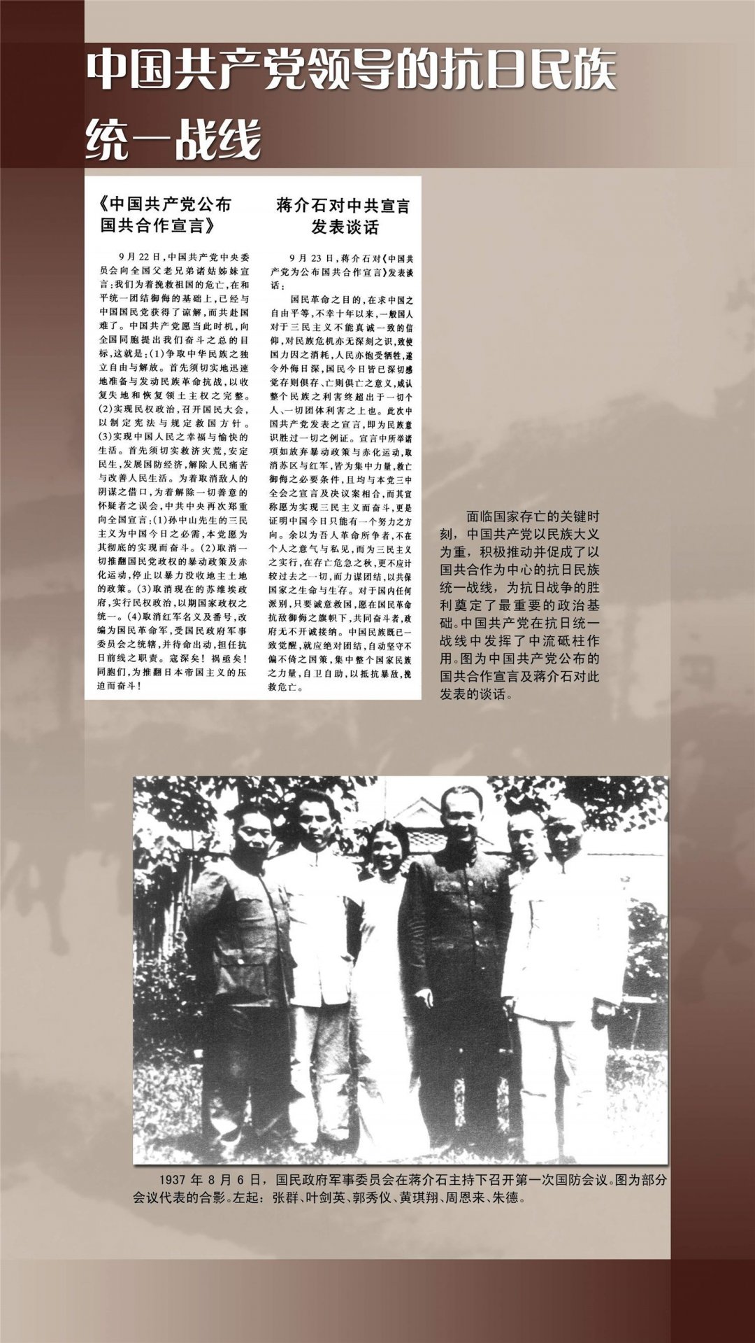 再按需打开相关阅读