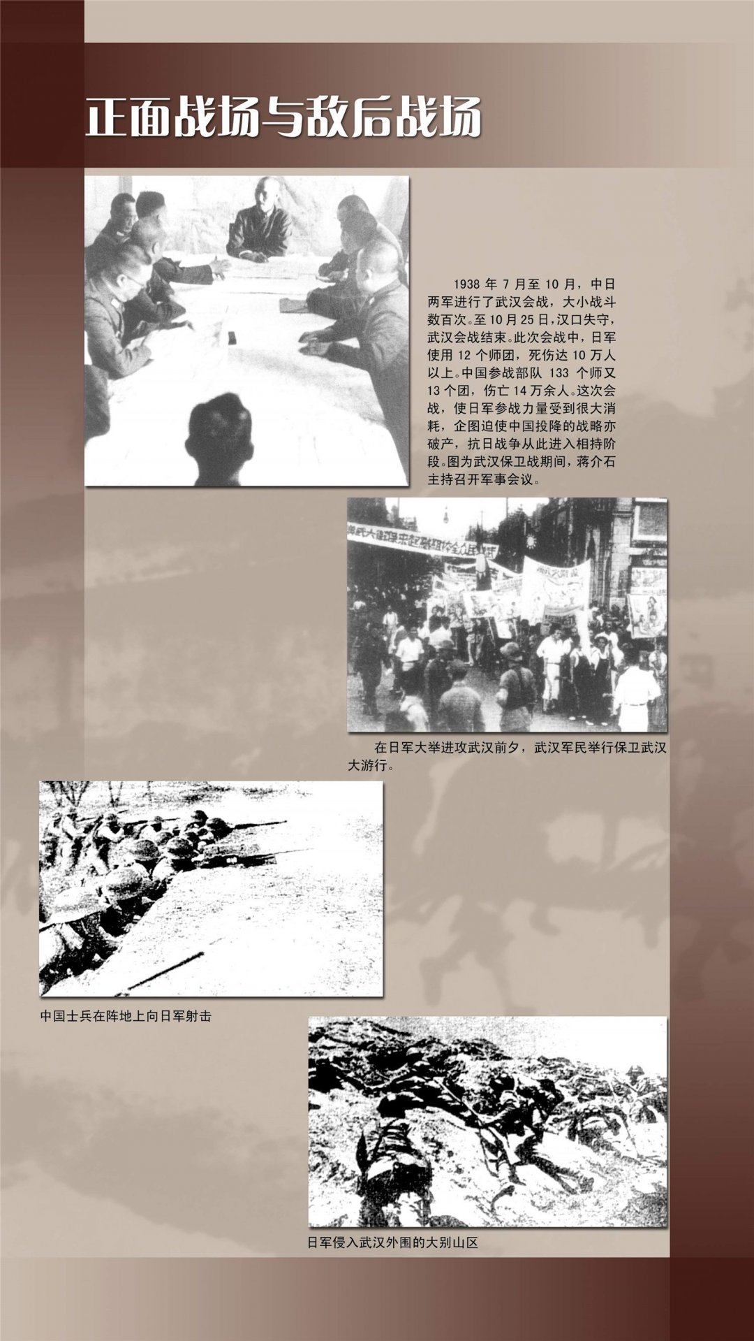 {十大滚球体育APP入口