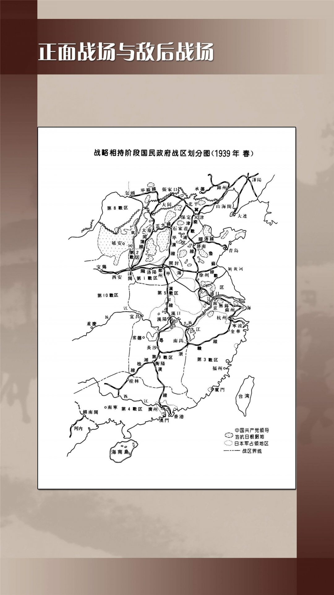 对照阅读阅读「cctv5篮球公园新手