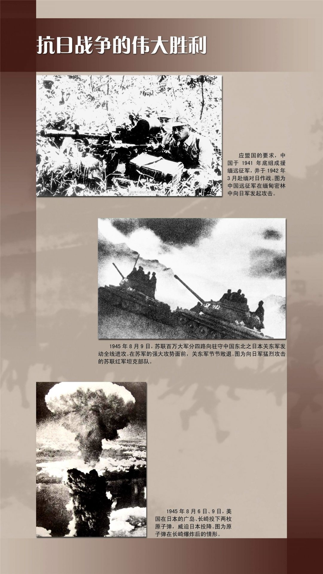 cctv5篮球公园新手怎么玩