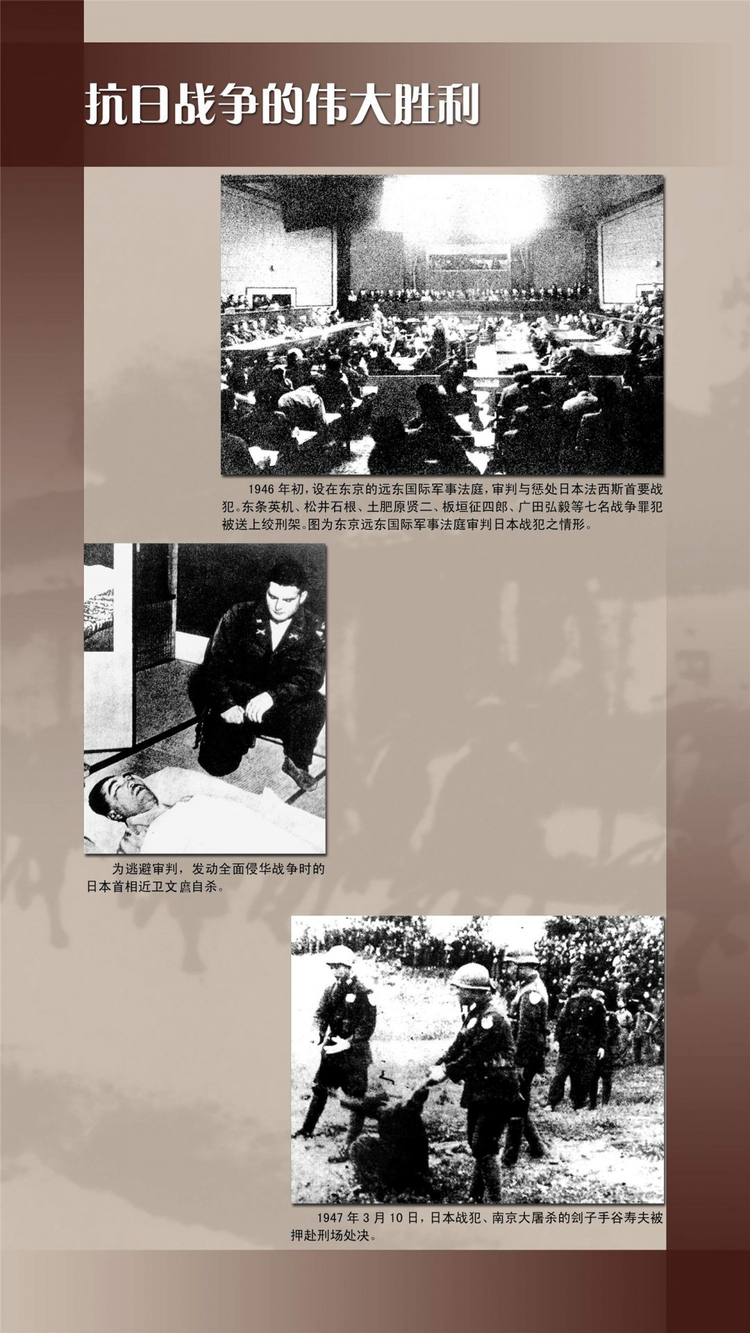 对照阅读阅读「cctv5篮球公园新手