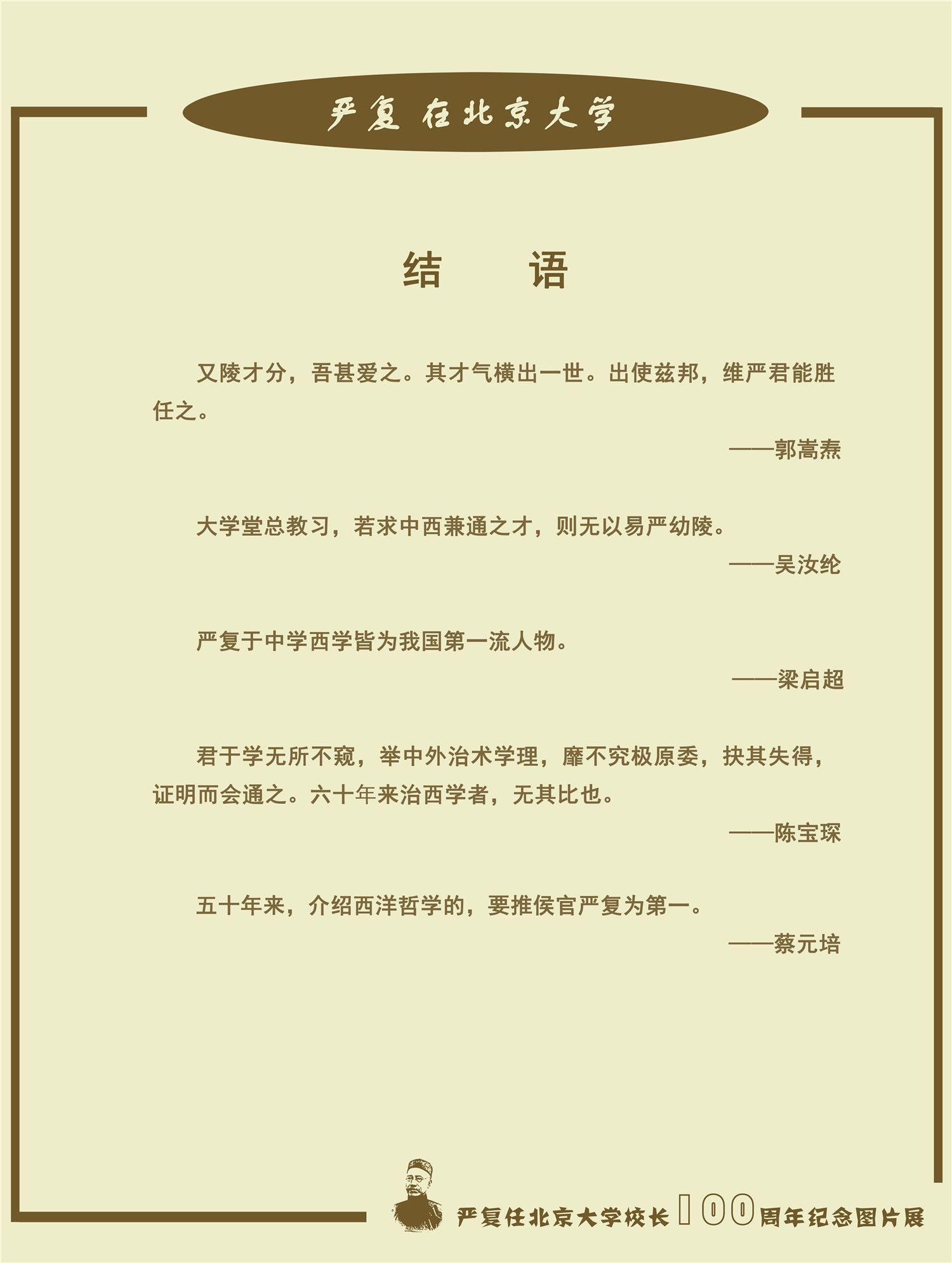 建议先扫读标题与摘要